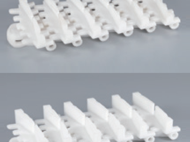 103mm Width flexible chain