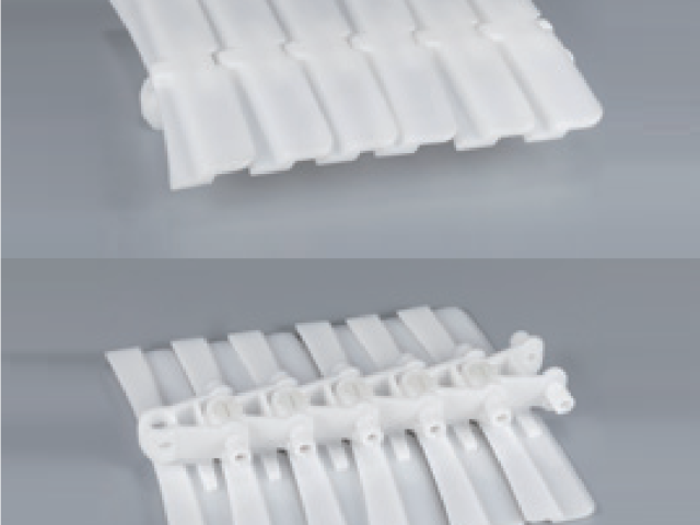 175mm Width flexible chain