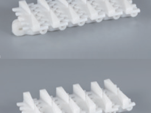 63mm Width Flexible Chain