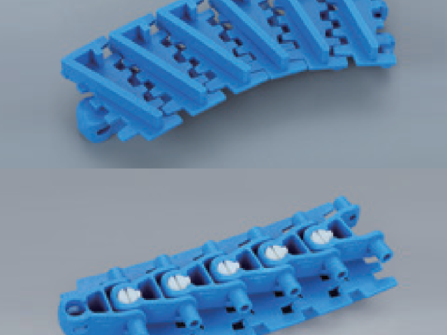 83mm Width flexible chain